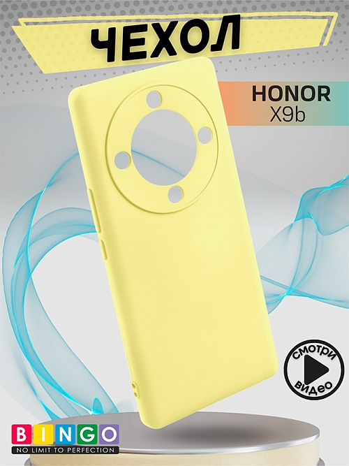 Bingo Liquid для Honor X9b (желтый)