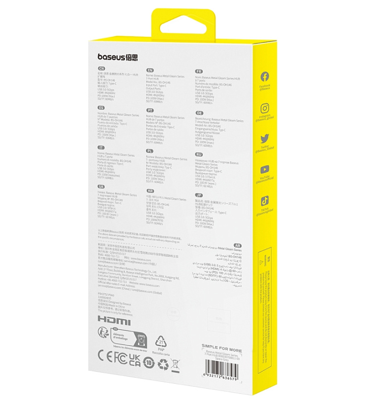 Baseus Metal Gleam Series 7-Port Multifunctional Type-C (серый) фото 3