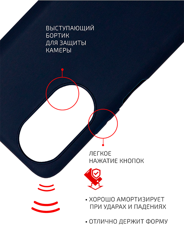 Volare Rosso Matt TPU для HONOR X7 (синий) фото 1