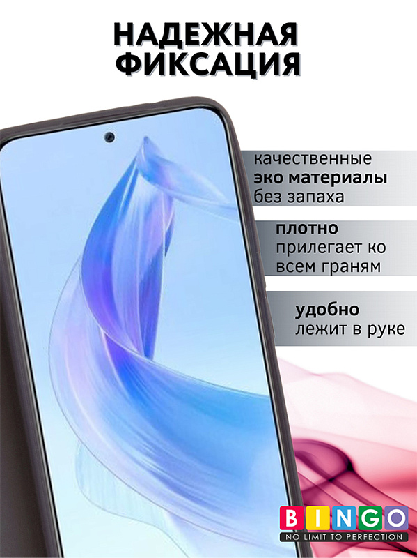 Bingo Magnetic для HONOR 90 Lite (серый) фото 1 Bingo Magnetic для HONOR 90 Lite (серый) фото 1