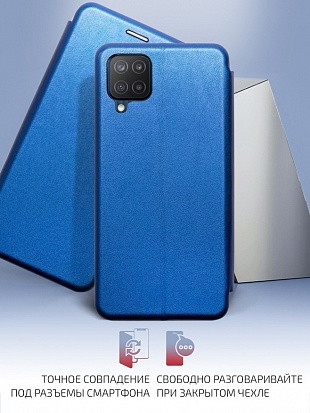 Volare Rosso Prime для Samsung M12 (синий) фото 2