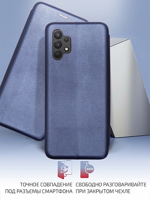 Volare Rosso Prime для Samsung A32 (синий) фото 2