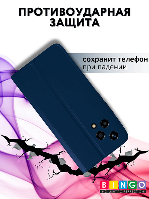 Bingo Magnetic для HONOR 200 Lite, синий фото 3 Bingo Magnetic для HONOR 200 Lite, синий фото 3