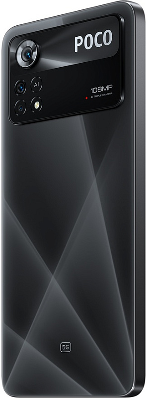 POCO X4 Pro 5G 8/256GB (лазерный черный) фото 7 POCO X4 Pro 5G 8/256GB (лазерный черный) фото 7