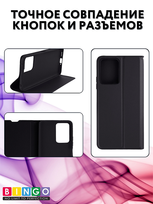 Bingo Magnetic для Huawei Nova 12 SE (черный) фото 2