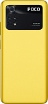 POCO M4 Pro 8/256GB (желтый) фото 6 POCO M4 Pro 8/256GB (желтый) фото 6