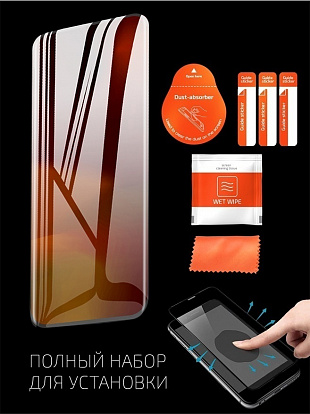 Volare Rosso 3D Profi Glass для Huawei Nova 9 (черная рамка) фото 4