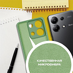 Bingo Liquid для Redmi Note 13 (зеленый) фото 2
