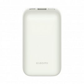 Xiaomi 33W Pocket Edition Pro 10000mAh (белый)