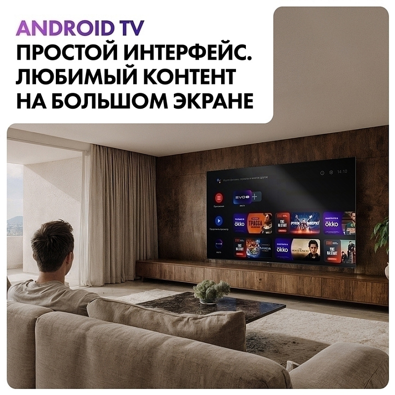 Haier 65 MiniLED M7 фото 16