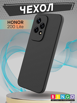 Bingo Liquid для Honor 200 Lite, черный