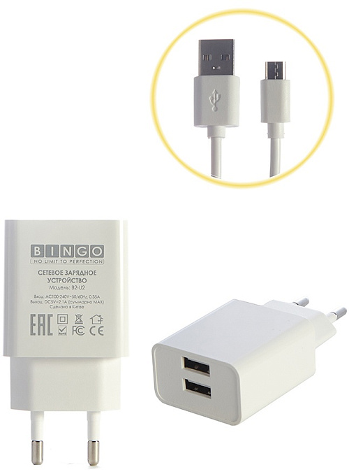 Bingo B2-U2 2.1A с кабелем microUSB (белый) Bingo B2-U2 2.1A с кабелем microUSB (белый)