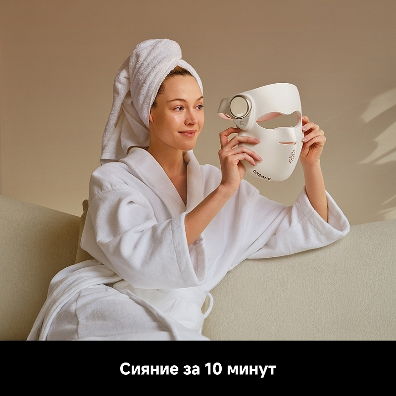 Dreame Chrona Photon Anti-Aging Skincare Mask фото 9