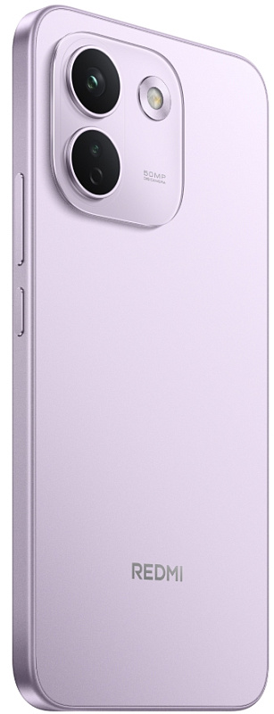 Redmi Note 17 Pro MAX 5G 8/256GB (сиреневый) фото 5