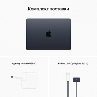 Apple Macbook Air 13" M2 8/256Gb 2022 (полночный серый) фото 7