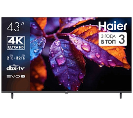 Haier 43H5GUX
