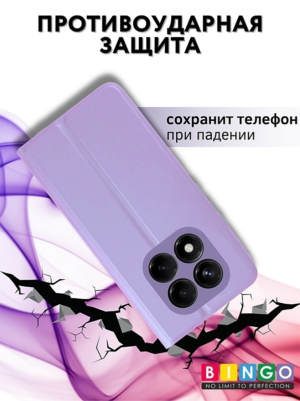 Bingo Magnetic для Redmi Note 14 Pro (фиолетовый) фото 2