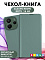 PICTURE_SMALL