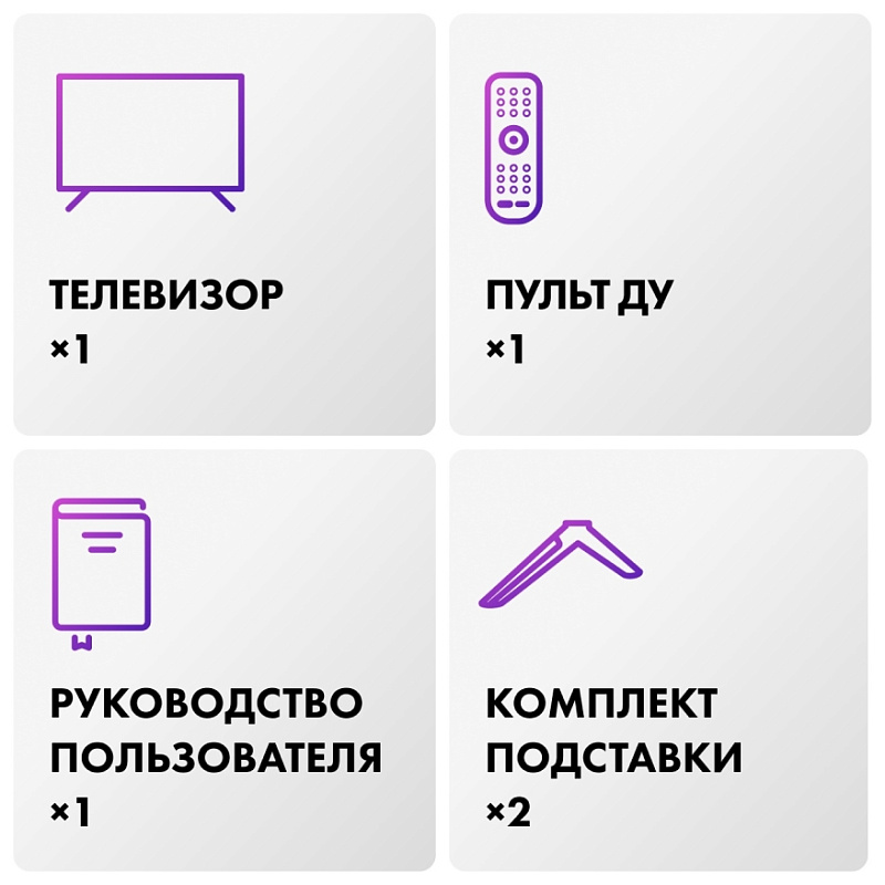 Haier 55 Smart TV S2 фото 14