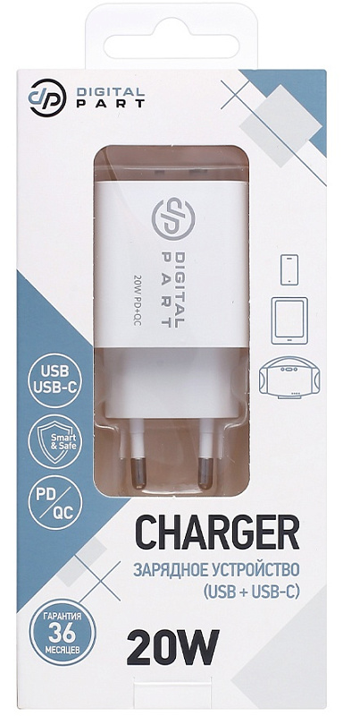 Digitalpart FC-135 20W USB + USB-C (белый) фото 1