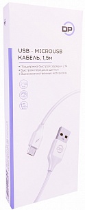 Digitalpart Micro-USB 1,5м (белый)