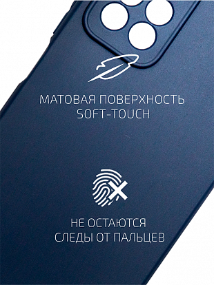 Volare Rosso Matt TPU для Redmi Note 11 Pro+ 5G (синий) фото 2