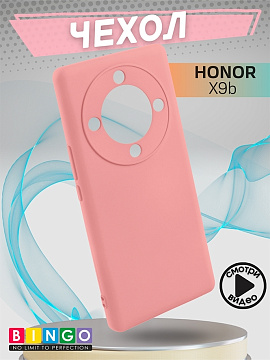 Bingo Liquid для Honor X9b (розовый)