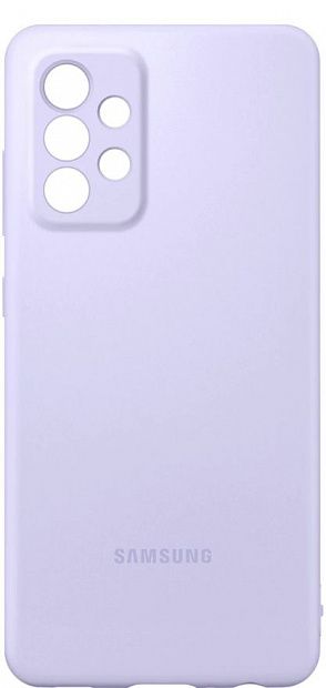 Чехол-накладка Silicone Cover для Samsung A52 (фиолетовый) фото 4
