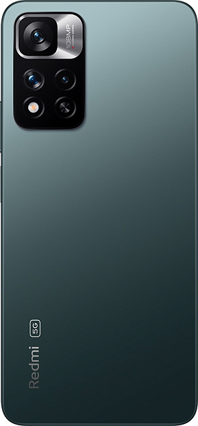 Xiaomi Redmi Note 11 Pro+ 5G 8/128GB (зеленый лес) фото 3