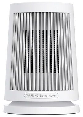 Xiaomi Desktop Heater