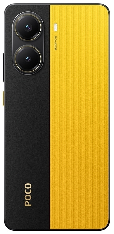 POCO X7 Pro 8/256GB (желтый) фото 6