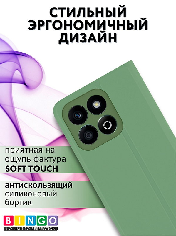 Bingo Magnetic для Honor X6b, зеленый фото 4