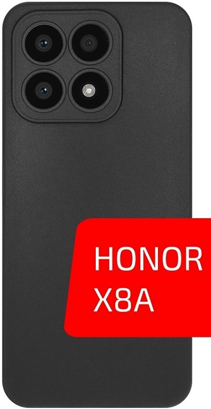 Volare Rosso Matt TPU для HONOR X8a (черный) фото 1 Volare Rosso Matt TPU для HONOR X8a (черный) фото 1