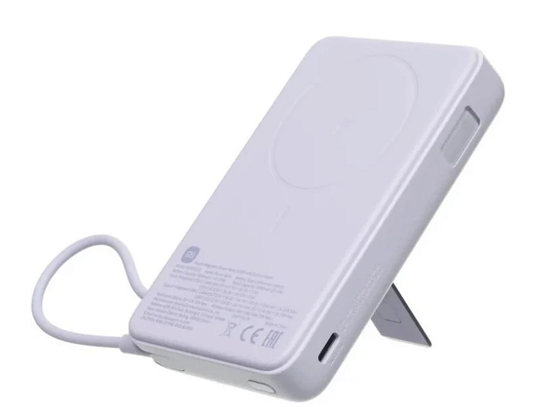 Xiaomi Magnetic Power Bank 10000 with Built-in Stand (WPB1007Z, фиолетовый) фото 4