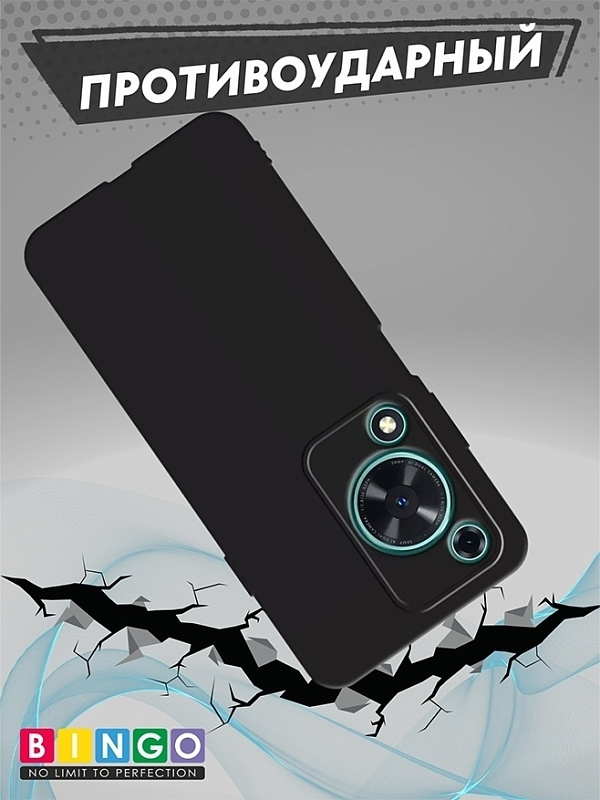 Bingo Liquid для Huawei Nova Y72 (черный) фото 3