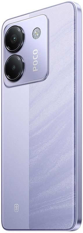 POCO M7 Pro 8/256GB (фиолетовый) фото 7 POCO M7 Pro 8/256GB (фиолетовый) фото 7
