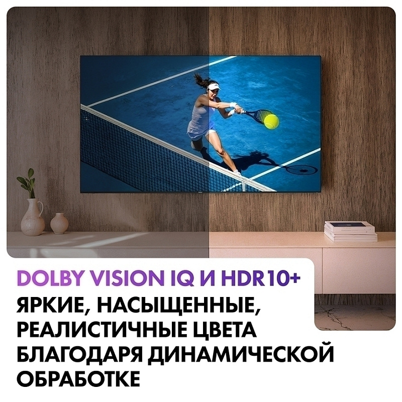 Haier 65 MiniLED M7 фото 10
