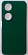 PICTURE_SMALL
