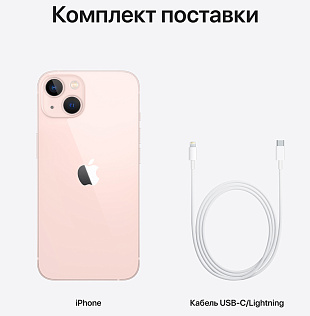 Apple iPhone 13 256GB (A2634, 2 SIM) (розовый) фото 5