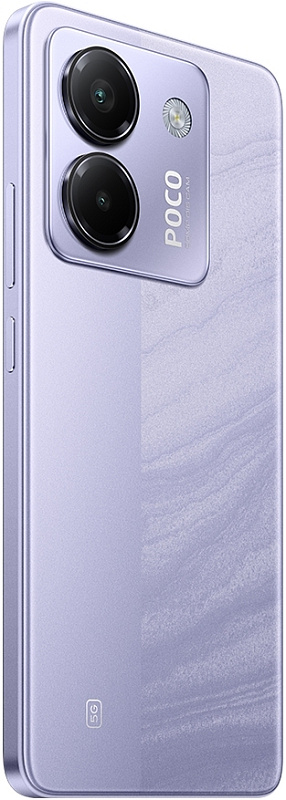 POCO M7 Pro 8/256GB (фиолетовый) фото 5 POCO M7 Pro 8/256GB (фиолетовый) фото 5
