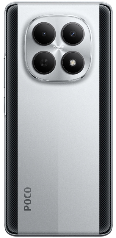 POCO M8 5G 8/256GB (серебристый) фото 6