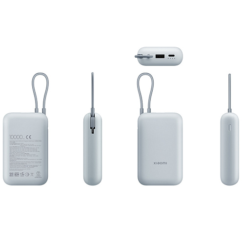 Xiaomi Power Bank 10000mAh (голубой) Xiaomi Power Bank 10000mAh (голубой)