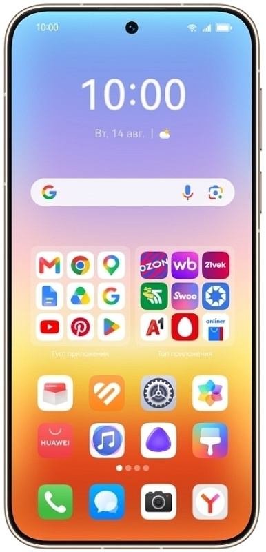 HUAWEI Pura 90s Pro Max 12/256GB (SCA-LX9, розовый) фото 5