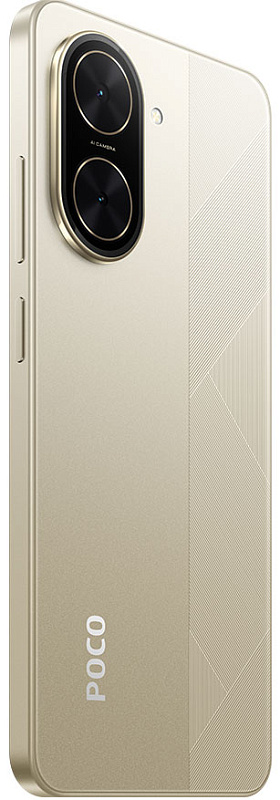 POCO C71 4/128GB (золотой) фото 5