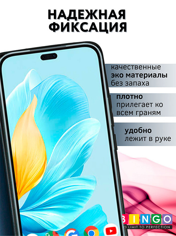 Bingo Magnetic для HONOR 200 Lite, синий фото 1 Bingo Magnetic для HONOR 200 Lite, синий фото 1
