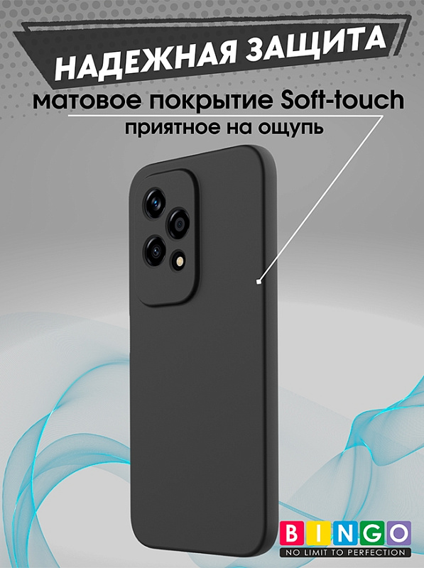 Bingo Liquid для Honor 200 Lite, черный фото 2 Bingo Liquid для Honor 200 Lite, черный фото 2