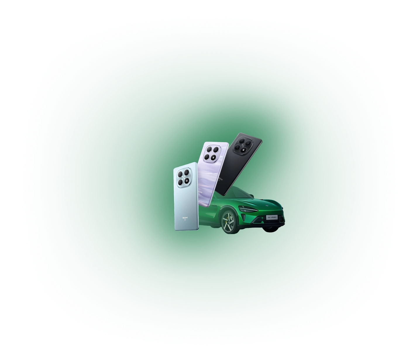 Участвуйте в акции