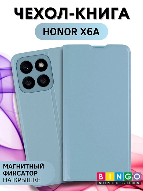 Bingo Magnetic для Honor X6a (голубой) Bingo Magnetic для Honor X6a (голубой)