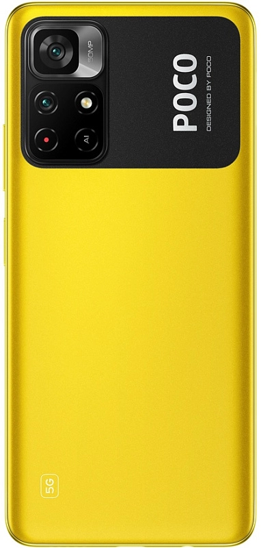 POCO M4 Pro 5G 4/64GB (Желтый POCO) фото 5 POCO M4 Pro 5G 4/64GB (Желтый POCO) фото 5