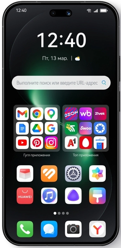 HUAWEI nova 15 Pro 12/512GB (мятный) фото 3